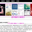 澳门一码一肖100准今期指点8码
